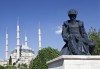 Пролетна екскурзия до космополитния Истанбул! 2 нощувки със закуски, транспорт, екскурзовод и посещение на Одрин - thumb 7