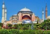 Пролетна екскурзия до космополитния Истанбул! 2 нощувки със закуски, транспорт, екскурзовод и посещение на Одрин - thumb 1