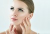 Грижа за Вашата кожа! Почистване на лице + криотерапия за затваряне на порите в Art beauty studio S&D! - thumb 2