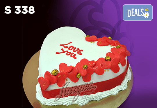 Подарете уникална бутикова торта „Романтично сърце” на любимия човек! Изберете цвят и вкус по желание! Предплатете сега 1лв! - Снимка 3