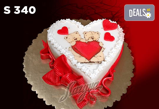 Подарете уникална бутикова торта „Романтично сърце” на любимия човек! Изберете цвят и вкус по желание! Предплатете сега 1лв! - Снимка 1