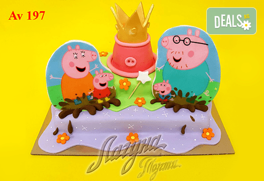 Фигурална 3Д торта за незабравимия празник на Вашето дете от Виенски салон „Лагуна”! Подарък - поздравителен надпис + свещичка и възможност за доставка до Вашия дом! - Снимка 3