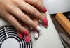 За безупречни ръце! Дълготраен маникюр с гел лак, с или без декорации и бонус: премахване на стар гел лак в салон за красота Queenberry - thumb1 7