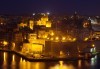Екскурзия до очарователната Малта през март, с Дари Травел! 4 нощувки със закуски в хотел 3* в Сейнт Джулианс, самолетен билет, трансфери, застраховка - thumb 5