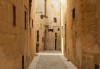 Екскурзия до очарователната Малта през март, с Дари Травел! 4 нощувки със закуски в хотел 3* в Сейнт Джулианс, самолетен билет, трансфери, застраховка - thumb 4