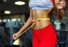 Оформете тялото си бързо и лесно! Кръгова тренировка в комбинация с Vibro Plate, в Beauty Lady's gym, Студентски град! - thumb 3