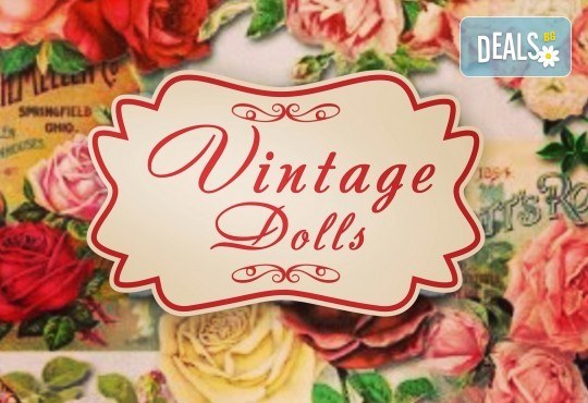 Сбогувайте се с нежеланото окосмяване за дълго! Ефективна и безболезнена диодна лазерна епилация на зони по избор с Elysion PRO, от Vintage Dolls! - Снимка 8