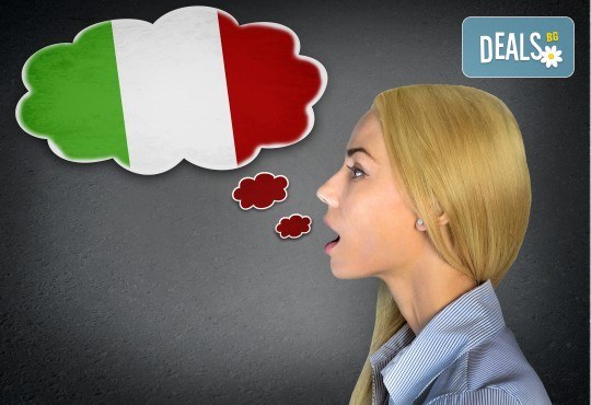 Курс по италиански на ниво А2, 50 уч. ч., по системата Progetto Italiano от Езиков център EL LEON! - Снимка 1