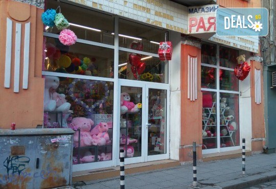 Денят на влюбените наближава! Подарете на любимия човек чаша с тематичен надпис по избор и 5 балона с хелий от Парти магазин Рая! - Снимка 14