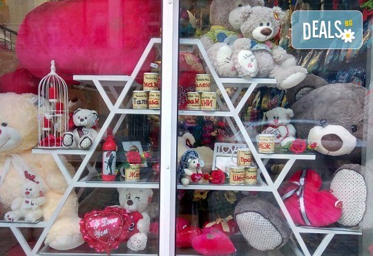 Денят на влюбените наближава! Подарете на любимия човек чаша с тематичен надпис по избор и 5 балона с хелий от Парти магазин Рая! - Снимка 11