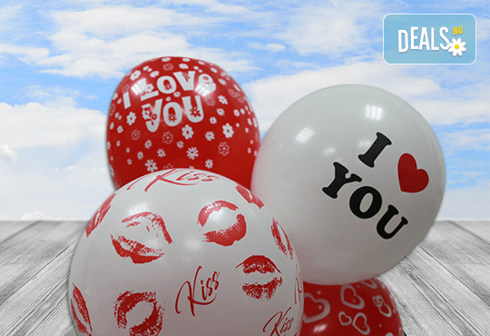 Зарадвайте любимия човек с оригинална чаша с тематична картинка по избор и 7 балона с хелий от Парти магазин Рая! - Снимка 2