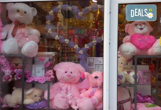 Зарадвайте любимия човек с оригинална чаша с тематична картинка по избор и 7 балона с хелий от Парти магазин Рая! - Снимка 16