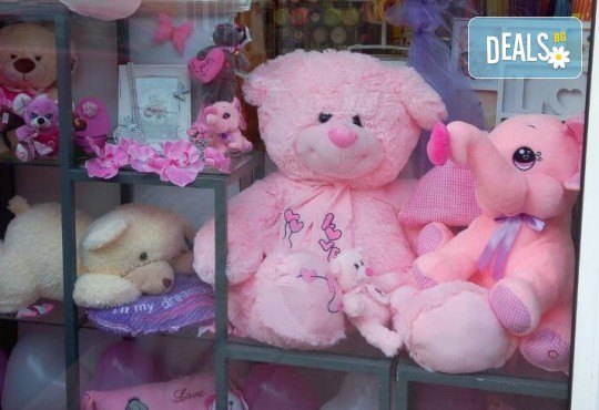 Зарадвайте любимия човек с оригинална чаша с тематична картинка по избор и 7 балона с хелий от Парти магазин Рая! - Снимка 18