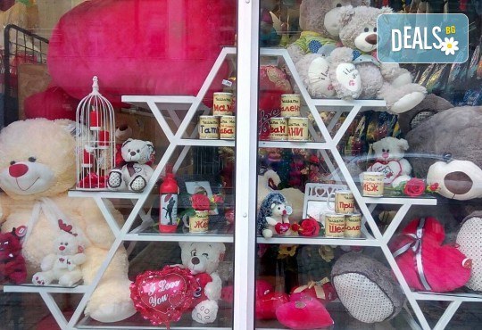 Зарадвайте любимия човек с оригинална чаша с тематична картинка по избор и 7 балона с хелий от Парти магазин Рая! - Снимка 19