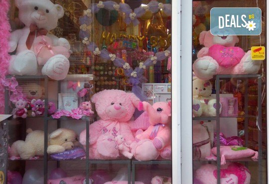 Зарадвайте любимия човек с оригинална чаша с тематична картинка по избор и 7 балона с хелий от Парти магазин Рая! - Снимка 20