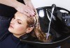 Високоефективна терапия за коса, масажно измиване с нанасяне на кератинова маска, подстригване и сешоар в салон Flowers 2! - thumb 4