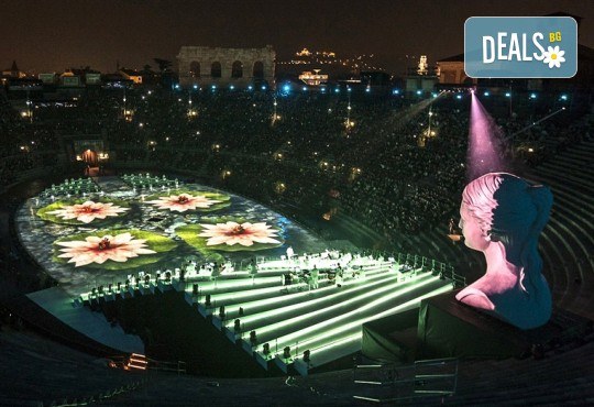 Ексклузивно в Кино Арена! Прожекция на шоу-спектакъла на лед „Легенда за красотата“ с участието на Андреа Бочели, 8 и 10 март, в зали PREMIUM и LUXE, в София! - Снимка 7