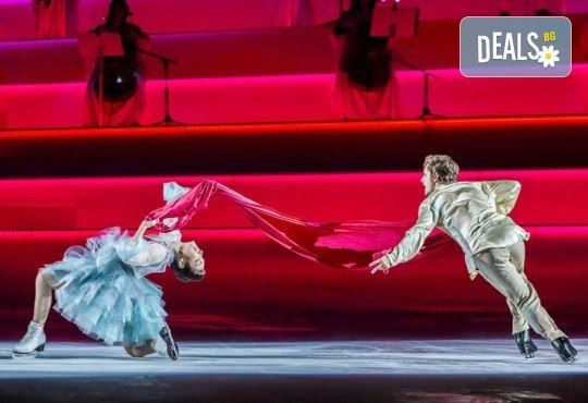 Ексклузивно в Кино Арена! Прожекция на шоу-спектакъла на лед „Легенда за красотата“ с участието на Андреа Бочели, 8 и 10 март, в зали PREMIUM и LUXE, в София! - Снимка 5