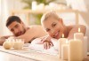 Синхронен масаж за двама с хималайска сол, масаж на лице + биоптрон процедура в Senses Massage & Recreation! - thumb 2