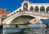Екскурзия до Италия през май! 2 нощувки със закуски в Лидо ди Йезоло, транспорт, водач и възможност за посещение на Венеция, Верона и Падуа! - thumb 4