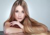 Красива коса! Арганова или кератинова терапия и оформяне на прическа със сешоар в студио за красота Jessica! - thumb 1