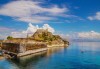 Великден на остров Корфу, Гърция! 3 нощувки със закуски, вечери и празничен Великденски обяд, транспорт и водач от BG Holiday Club! - thumb 3