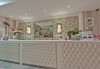 Уикенд за Осми март в Hotel Secret Paradise 4*, Неа Каликратия, Халкидики! 1 нощувка със закуска и вечеря с жива музика, транспорт, ползване на басейн и фитнес - thumb1 7