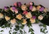 За Вашата сватба от Сватбена агенция Вю Арт! Цветя за сватбената маса и масите за гости + консултация със сватбен агент! - thumb1 1