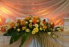 За Вашата сватба от Сватбена агенция Вю Арт! Цветя за сватбената маса и масите за гости + консултация със сватбен агент! - thumb 2