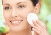 Чиста кожа и равномерен тен! Почистване на лице, терапия според типа кожа и лечебно-пластичен масаж в M&B Esthetic Center! - thumb 2