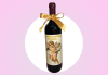 Зарадвайте близък човек с бутилка вино с етикет с дизайн по избор на клиента от Elegans! - thumb 1