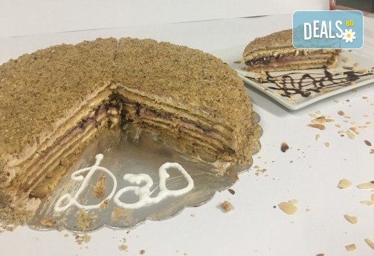Сладко изкушение от сладкарница Дао - френска селска торта с 14 парчета и възможност за поставяне на пожелание или надпис! - Снимка 2
