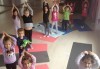 1 посещение на тананикаща йога за родители и деца от 3 до 8г. със Светла Иванова в студио Одет! - thumb 4
