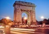 Last minute! Романтична екскурзия за 3-ти март до малкия Париж - Букурещ, и Синая! 2 нощувки със закуски, транспорт и възможност за посещение на замъка на Дракула - thumb 4