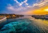 Last minute! Великденски празници в прелестната Малта! 5 нощувки със закуски по избор, самолетен билет, трансфери и летищни такси - thumb 7