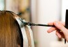 Цялостна грижа за Вашата коса с боядисване, подстригване и оформяне на прическа по избор в салон за красота Коса и Грим! - thumb 3