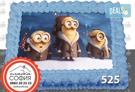 Детска торта с картинка на любим герой и включена доставка от Сладка София! - Снимка 17