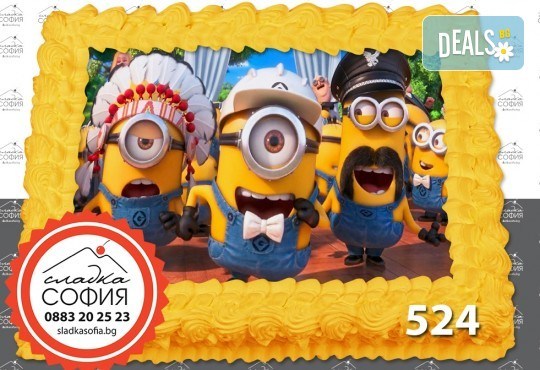 Детска торта с картинка на любим герой и включена доставка от Сладка София! - Снимка 19