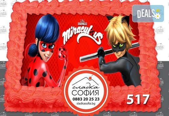 Детска торта с картинка на любим герой и включена доставка от Сладка София! - Снимка 9