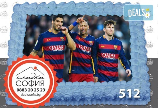 Детска торта с картинка на любим герой и включена доставка от Сладка София! - Снимка 25