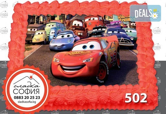 Детска торта с картинка на любим герой и включена доставка от Сладка София! - Снимка 27