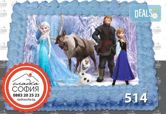 Детска торта с картинка на любим герой и включена доставка от Сладка София! - Снимка 29