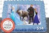 Детска торта с картинка на любим герой и включена доставка от Сладка София! - thumb1 29
