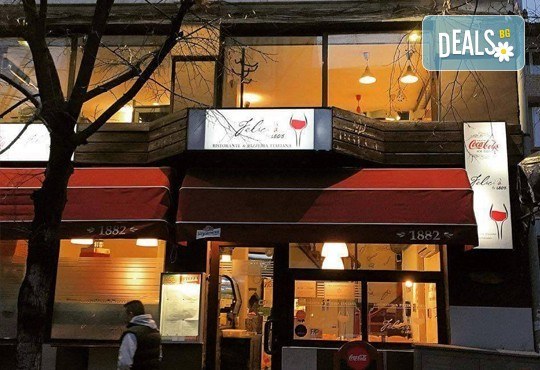 Опитайте най-вкусната пица в София! Заповядайте в ресторант Felicita by Leo's и вземете изкусителна италианска пица с моцарела по Ваш избор! - Снимка 5