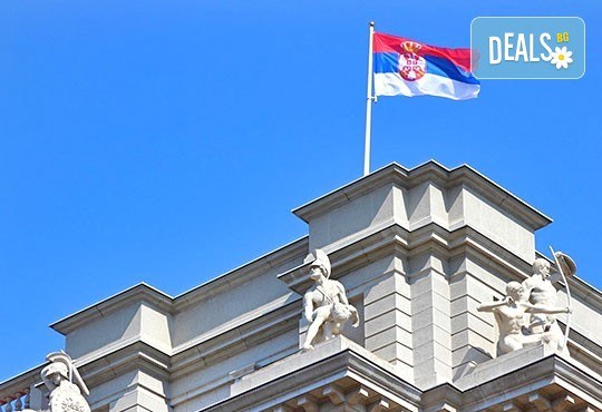 Екскурзия през август за Бирфеста в Белград, Сърбия, с ТА Солео 8! 2 нощувки със закуски в хотел 3*, транспорт и екскурзовод - Снимка 5