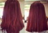 Кератинова терапия с продукти на JOIKO, бонус: подстригване на връхчета и изправяне на косата в салон за красота Мария Везенкова! - thumb 3