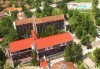 Великден в SPA Hotel Radan 3* в Пролом баня, Сърбия! 3 нощувки със закуски, обяди и вечери, транспорт, ползване на СПА, посещение на Ниш и Дяволския град - thumb 2