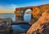 Майски празници в слънчевата и екзотична Малта! 3 нощувки със закуски, самолетен билет и трансфери - thumb 2