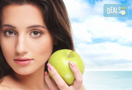 Кръвен тест за непоносимост към 44 храни, изследване за Candida albicans IgG и включена такса за вземане на кръв от Лаборатории Кандиларов в София, Варна, Шумен и Добрич! - Снимка 2