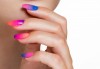 Ново поколение ноктопластика чрез Gum Gel - безвреден и естествен метод с отливка, във фризьоро-козметичен салон Вили! - thumb 2